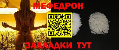 ГАЛЛЮЦИНОГЕННЫЕ ГРИБЫ Усть-Джегута
