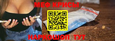 соль курить ск Уссурийск