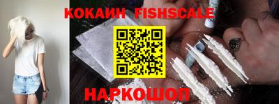 ГАЛЛЮЦИНОГЕННЫЕ ГРИБЫ Усть-Джегута