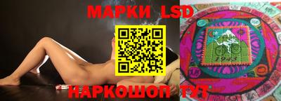 ГАЛЛЮЦИНОГЕННЫЕ ГРИБЫ Усть-Джегута