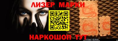 мефедрон VHQ Усть-Илимск
