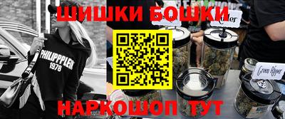 мефедрон VHQ Усть-Илимск