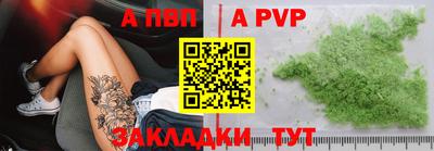 ГАЛЛЮЦИНОГЕННЫЕ ГРИБЫ Усть-Джегута