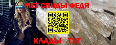 ГАЛЛЮЦИНОГЕННЫЕ ГРИБЫ Усть-Джегута