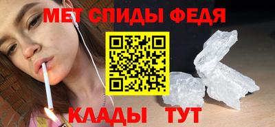 соль курить ск Уссурийск
