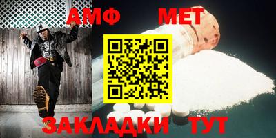 ГАЛЛЮЦИНОГЕННЫЕ ГРИБЫ Усть-Джегута