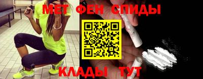 соль курить ск Уссурийск