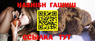ГАЛЛЮЦИНОГЕННЫЕ ГРИБЫ Усть-Джегута