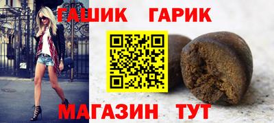 мефедрон VHQ Усть-Илимск