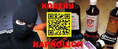 соль курить ск Уссурийск