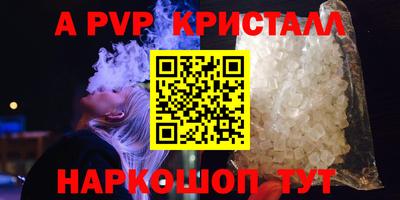 ГАЛЛЮЦИНОГЕННЫЕ ГРИБЫ Усть-Джегута