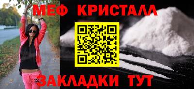 соль курить ск Уссурийск