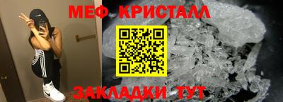 ГАЛЛЮЦИНОГЕННЫЕ ГРИБЫ Усть-Джегута