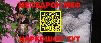 ГАЛЛЮЦИНОГЕННЫЕ ГРИБЫ Усть-Джегута