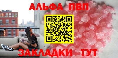 ГАЛЛЮЦИНОГЕННЫЕ ГРИБЫ Усть-Джегута
