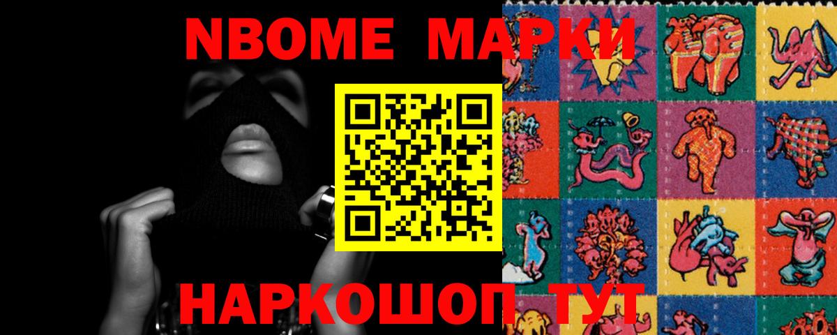 Лсд 25 экстази кислота  LSD-25 экстази  Благодарный  Вход с VPN  Лсд 25 экстази кислота 